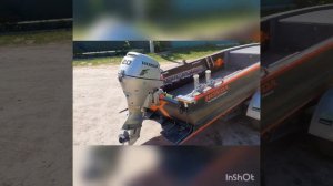 Казанка для рыбалки!