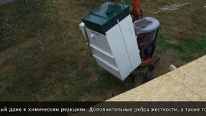 МОНТАЖ БИОСТАНЦИИ ЮНИЛОС АСТРА 8