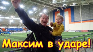 На площадке. Футбол. Максим - ярый болельщик. Саша в фан зоне. ⚽(05.24г.) Семья Бровченко.
