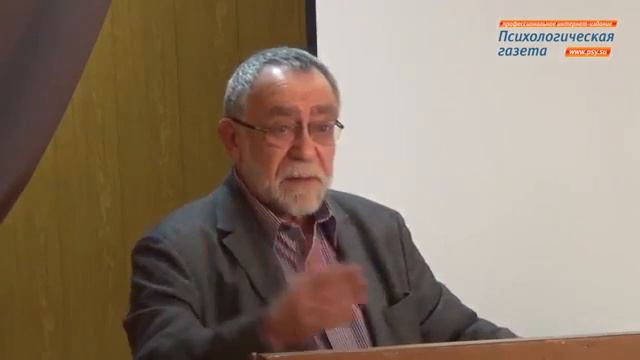 Психотерапия прикладная психология или психологическая практика