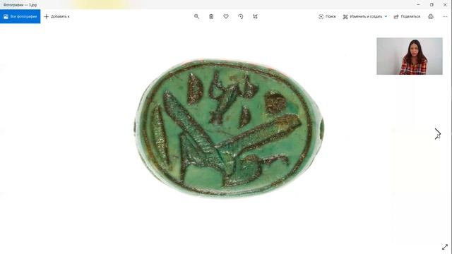 ОТ ПЕРВОБЫТНОГО ИСКУССТВА К НАРОДНОМУ. Часть 14. Древний Египет, скарабей. Ролик 1, теория. смотреть онлайн