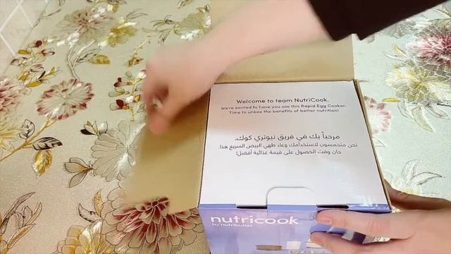 UNBOXING MY NUTRICOOK RAPID EGG COOKER BY NUTRIBULLET #013 смотреть онлайн
