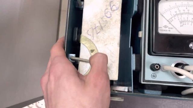 Вольтметр В7-15 смотреть онлайн