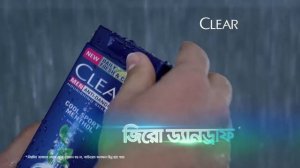 Clear Men Anti Dandruff Shampoo | Zero Dandruff | Clear Bangladesh