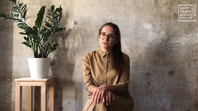 Онлайн-мастер-класс «История дизайна в 10 картинках»