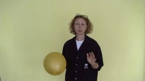 Упражнения с воздушным шариком