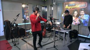 Артем Пивоваров - Кислород (LIVE @ Авторадио)