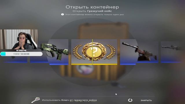 куда писать чтобы также повезло смотреть онлайн