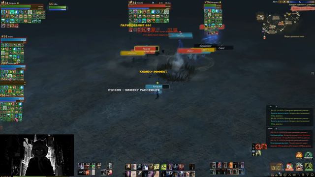 ArcheAge 5.1 | 5x5 GvG vs Morag Tong смотреть онлайн