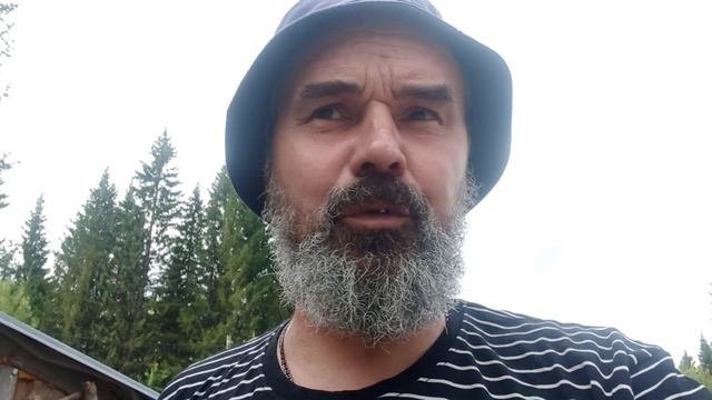 Знакомство.