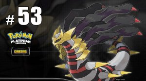 Снегу просто нет конца - Pokemon Platinum - #53