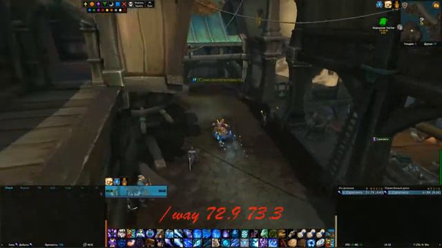 Достижение "Пчёлы - лучшие друзья" и питомец Жмель. Как получить? смотреть онлайн