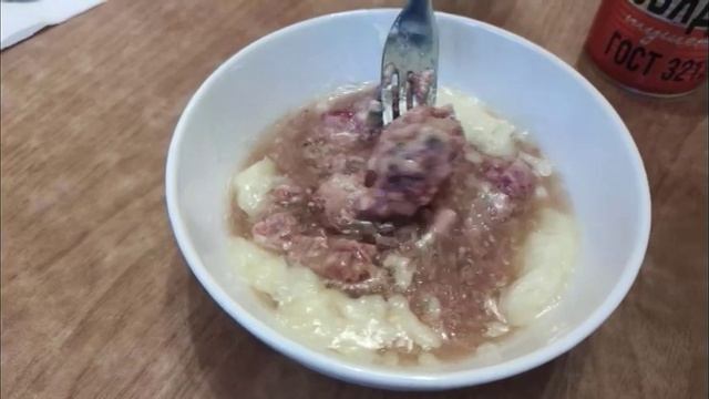 Тушенка из магазина "Светофор"