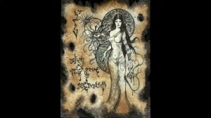 Некрономикон - Другие Боги