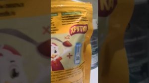 какао хрутка, вкусно и сладко это очень вкусно на завтрак. на ужин. покупайте, очень вкусно????????
