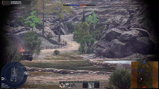 War Thunder!!! смотреть онлайн