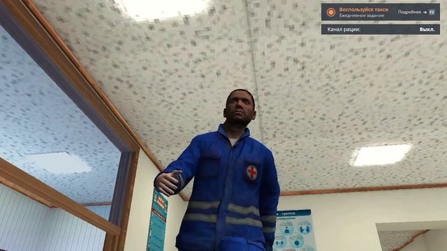 Будни МЗ рассказ о NEXT RP смотреть онлайн