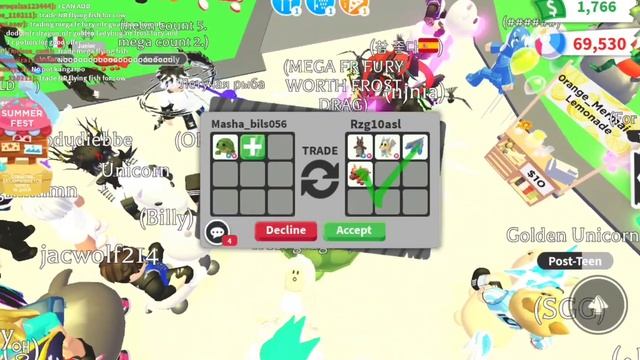 ЧТО ДАЮТ ЗА ФР ЧЕРЕПАХУ В АДОПТ МИ?/ ШОК ТРЕЙДЫ смотреть онлайн