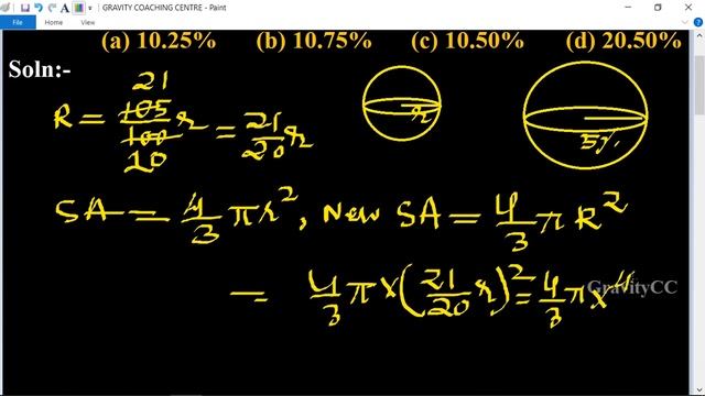 Q11 | The radius of a sphere is increased by 5%. Find the % increase in its surface area. смотреть онлайн