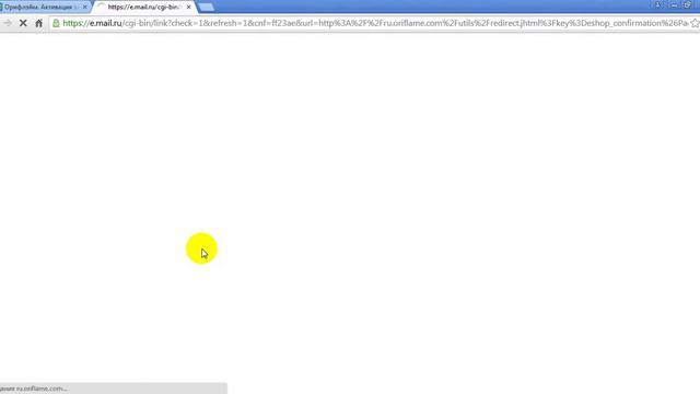 Как получить свой номер консультанта смотреть онлайн