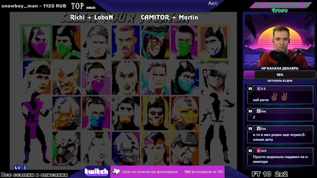 UMK3 Genesis | Мортал Комбат онлайн | Free Plays смотреть онлайн