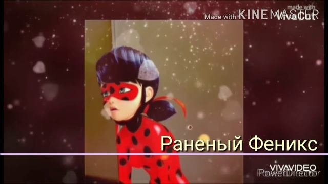 Клип на песню Прочь.