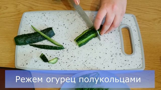 Мозаика из ОГУРЦОВ / Как сделать огуречную мозаику, украшаем салаты овощами смотреть онлайн