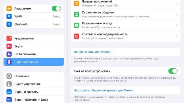 Как без преложений СДЕЛАТЬ ТАК ЧТОБЫ ПРОЦЕНТЫ ХВАТИЛО НА БОЛЬШЕ