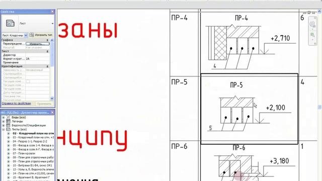 Вложенные семейства (2) Общие семейства