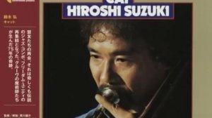 Hiroshi Suzuki/Cat