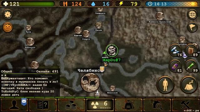 СОБРАЛ ЭЛЕКТРОМОБИЛЬ! ТЕСТИМ ЭЛЕКТРОМОБИЛЬ И ЛУЧШИЙ В ИГРЕ ПУЛЕМЕТ ПКМ! - Day R Survival смотреть онлайн