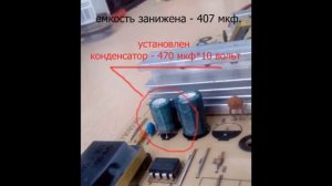 ремонт монитора View Sonic VA 2216W-2 не включается