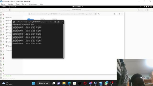 презентации по лабораторной работе №8 смотреть онлайн