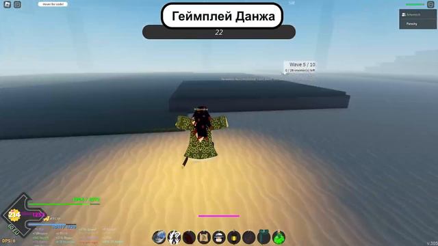 КАК БЫСТРО ФАРМИТЬ КЛАНОВЫЕ И DEMON ART СПИНЫ | 1000? | PROJECT SLAYERS | HOW TO FARM SPINS QUICKLY
