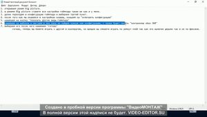 КАК ПОИГРАТЬ С ДРУГОМ В MADNESS PROJECT NEXUS БЕЗ ГЕЙМПАДА ОТ XBOX? ПОДКЛЮЧАЕМ ДРУГИЕ ГЕЙМПАДЫ