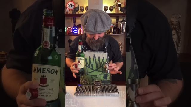 IRISH COFFEE ( КОФЕ ПО-ИРЛАНДСКИ)оригинальный рецепт смотреть онлайн