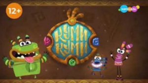 Очень Вкусный Еда