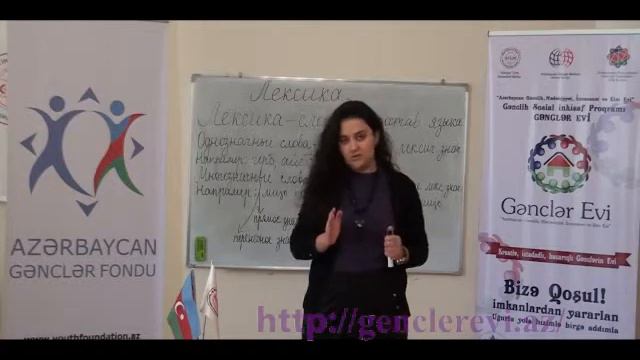 Rus_dili_ders_5_Gencler_evi смотреть онлайн