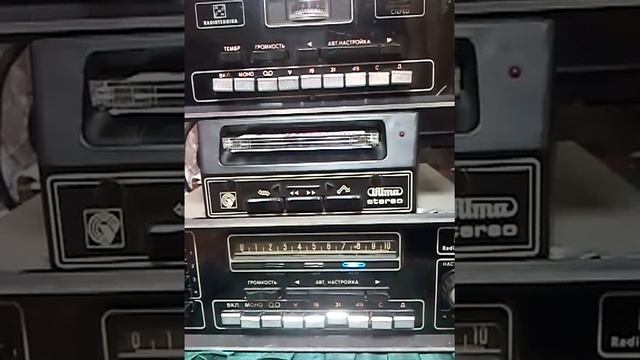 Радиоприемник АВ75 проверка после ремонта. смотреть онлайн