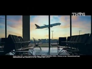 Рекламный блок ТНТ4 10.08.2023