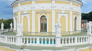 Таруса летом, Россия 4K / Tarusa in summer, Russia 4K