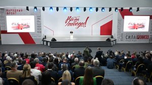 «Все для победы»: как спецоперация объединила миллионы людей