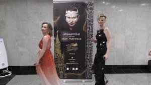 Дизайнер Иван Рыбников в Кремле! Подготовка к показу. За кулисами.