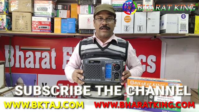 BHARAT ELECTRONICS BEST DJ SYSTEM HUM DJ PRICE-108000 3600 WATT AMPLIFIER 400 WATT TOP 2000WATT BAS