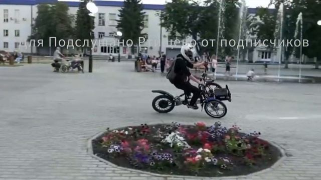 Город Ртищево 16.08.2023г смотреть онлайн