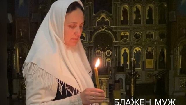 Песнопения Всенощного бдения. Вечерня. Знаменный распев