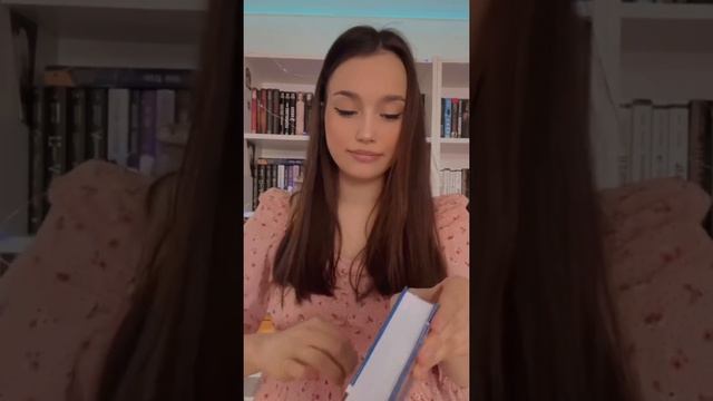 Книжная распаковка
