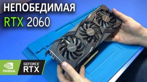 Эту видеокарту невозможно починить? Ремонт Gigabyte RTX 2060 6GB длиною в ГОД / 43 ошибка...