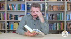 Книга пророка Исайи. Глава 33. Андрей Десницкий