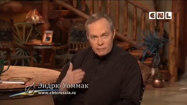 Кто такой христианин 5 - Эндрю Уоммак смотреть онлайн